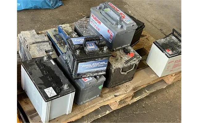 Köper Gamla Bilbatterier